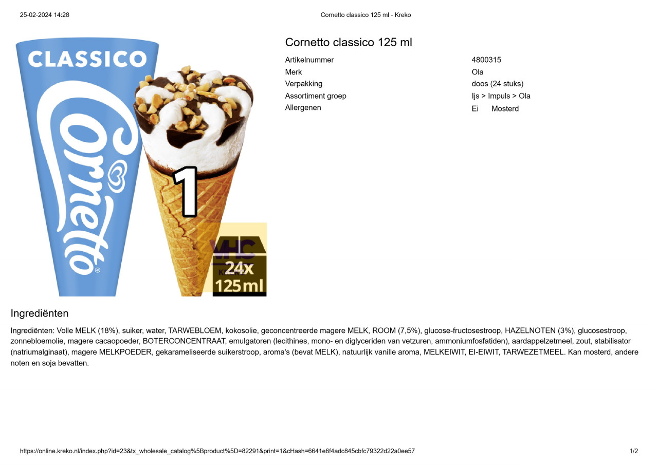 Cornetto classico 125 ml   Kreko1